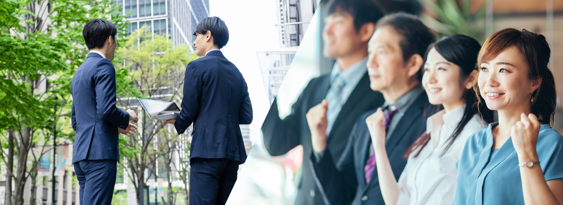 ここで働きたいがきっと見つかる